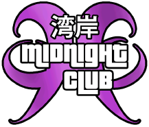 โลโก้ Midnight Club